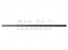 Плита перекрытия 4НВК 132-12-3
