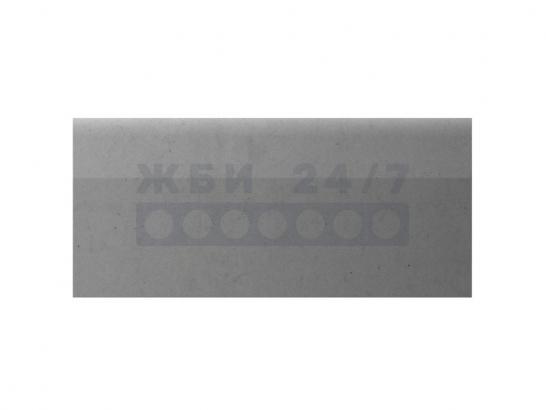 Б-5 (БР 100.45.18)