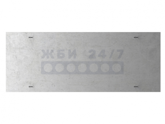Л-2-15/2